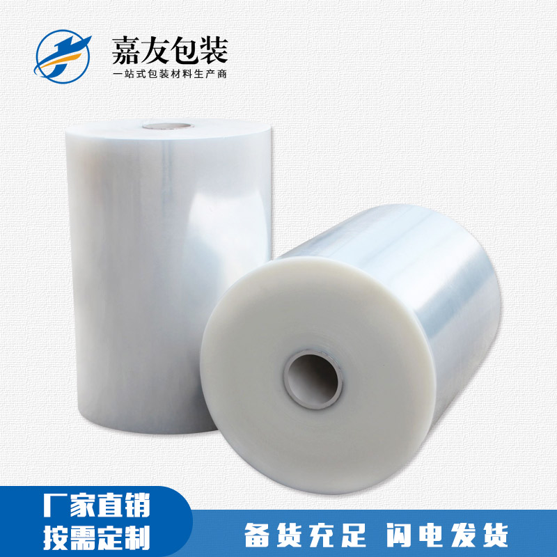 拉伸纏繞膜使用時(shí)要注意哪些事項(xiàng)？