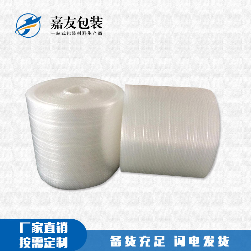 纏繞膜在包裝上的優(yōu)勢(shì)你了解嗎？