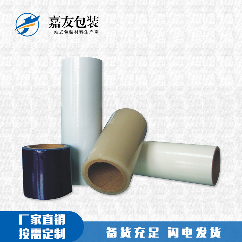 存放纏繞膜的環(huán)境溫度會(huì)影響纏繞膜的粘性嗎？