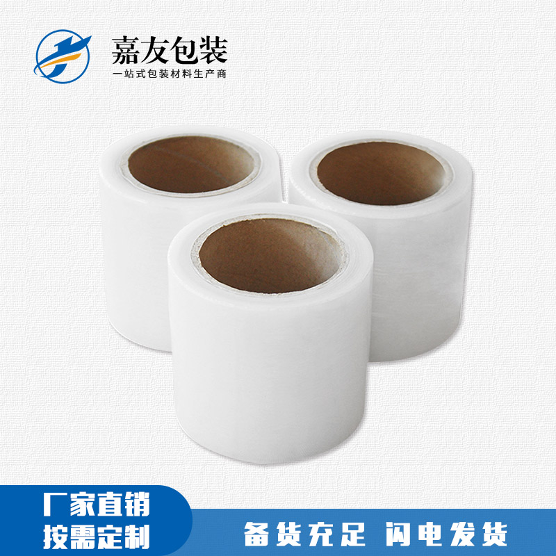 纏繞膜的存放環(huán)境溫度會(huì)影響到其粘性嗎？