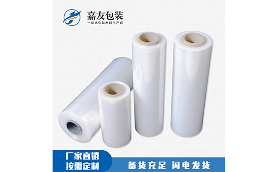 哪些行業(yè)可以用到纏繞膜？