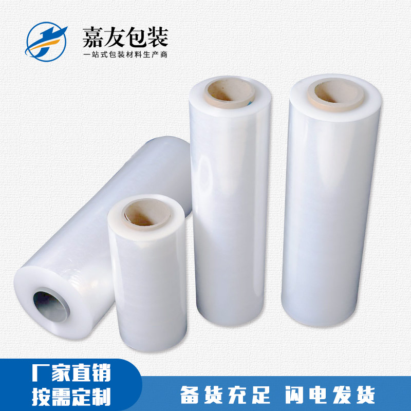 拉伸膜的拉伸系數(shù)代表什么？